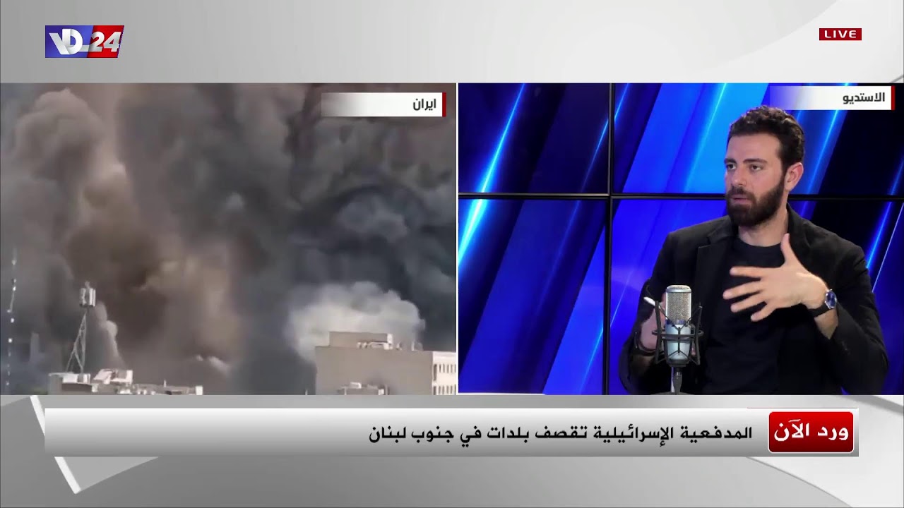 VDL24 صوت لبنان Live Stream