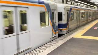 南海7119F+7181F 泉佐野駅発車