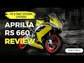 Aprilia RS 660: The Ultimate Superbike Experience!