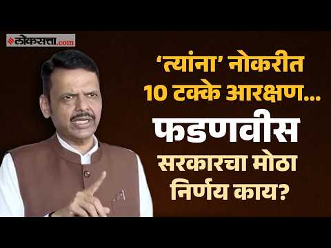 दुष्काळी मदत कशी? आणि कधी? राज्य सरकारचे मोठे निर्णय काय?