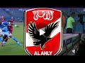 شاهد فضيحه تحكيميه | في مباراة  بيراميدز وسيراميكا بعد الغاء هدف صحيح في سيراميكا في بدايه المباراه