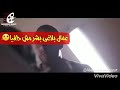 حالات واتساب حمو بيكا من فيلم شد اجزاء محمد رمضان