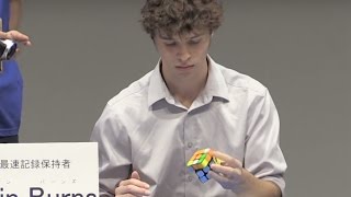 ルービックキューブ、超絶テクが連発！片手、ミラーブロックス対戦「ルービックキューブデー2015」4　#Rubik's Cube　#event