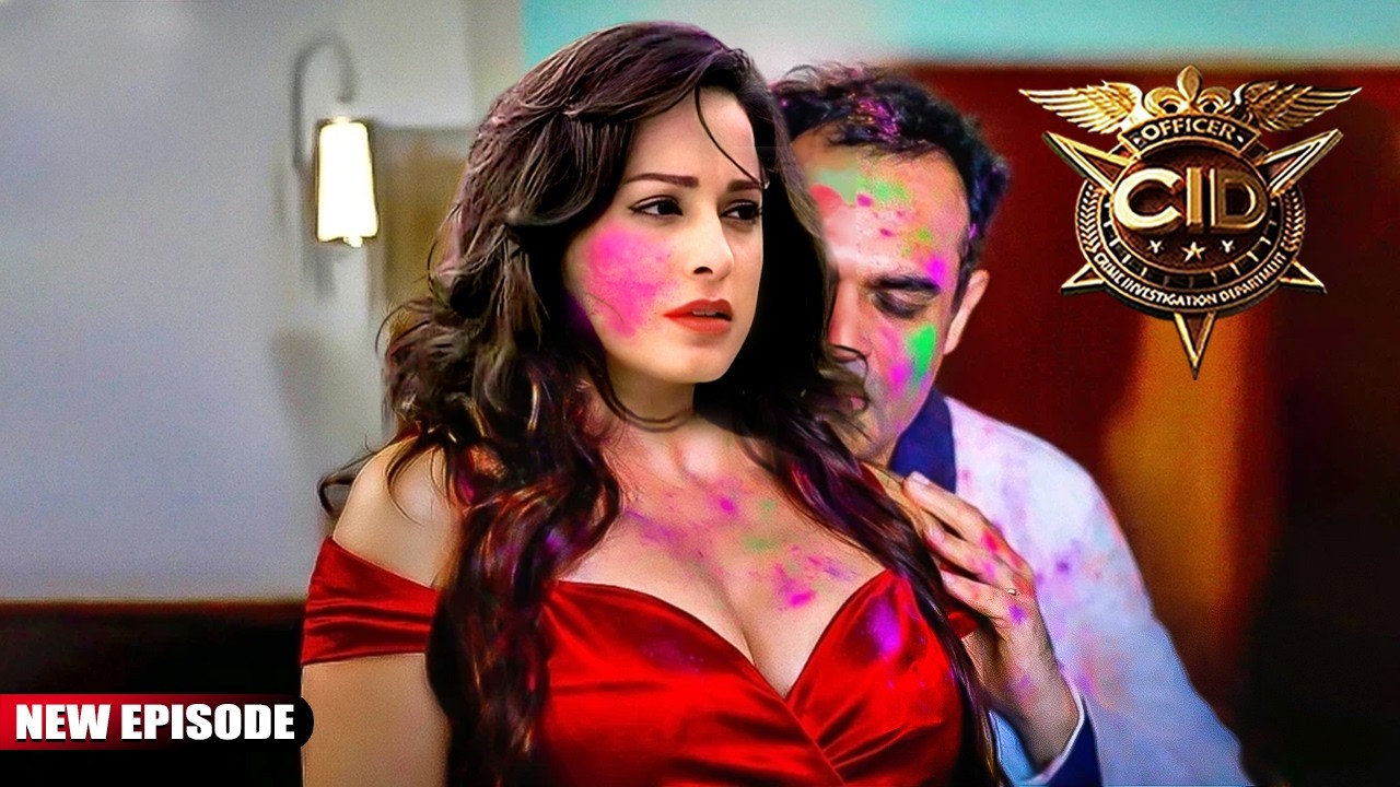 नशे में धुत कातिल पूर्वी को रंग लगाकर करने लगा प्यार | CID | Holi Special | New Episode 2026
