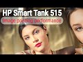 HP Smart Tank 515 Image printing performance