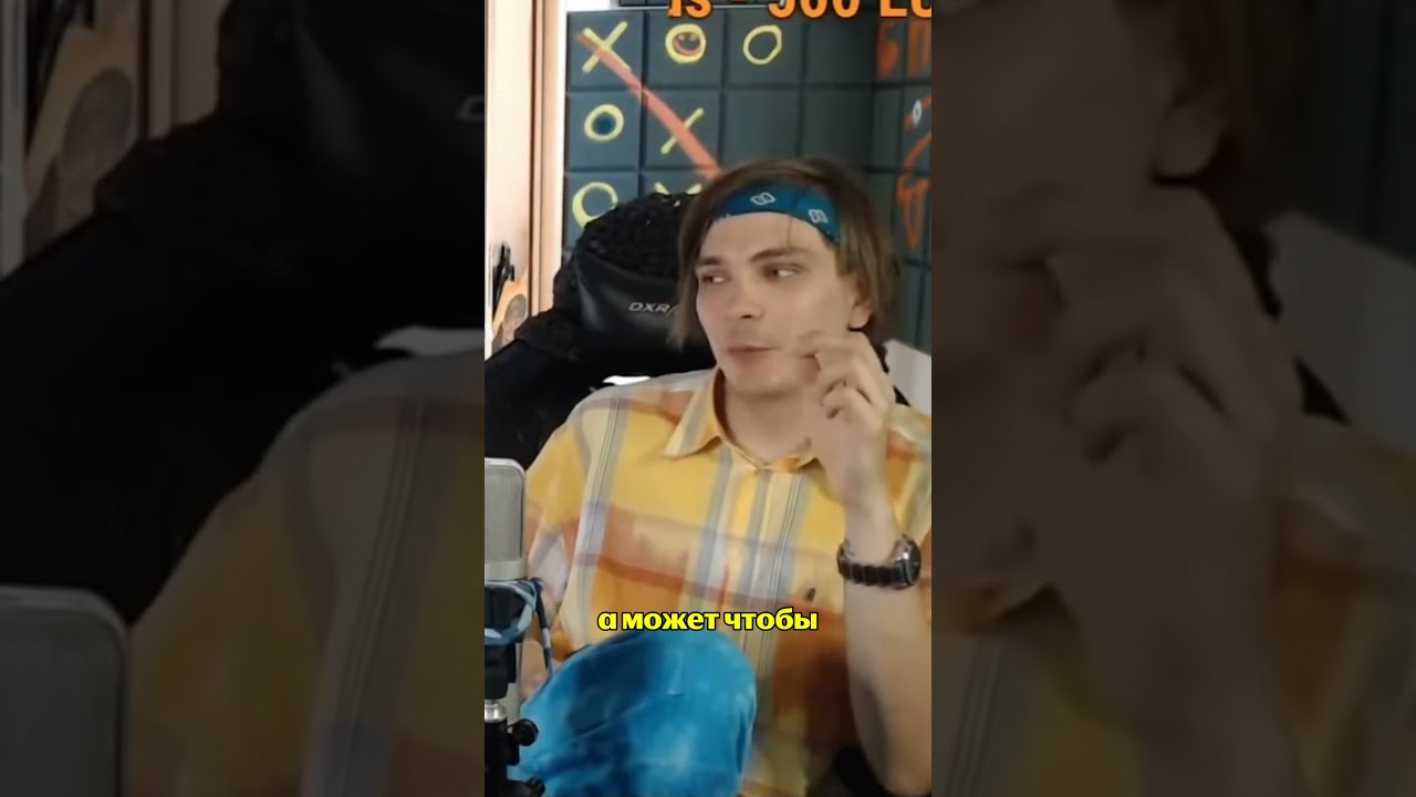 СЛАВА КПСС И ЗАМАЙ про размер ноги ЗАМАЯ