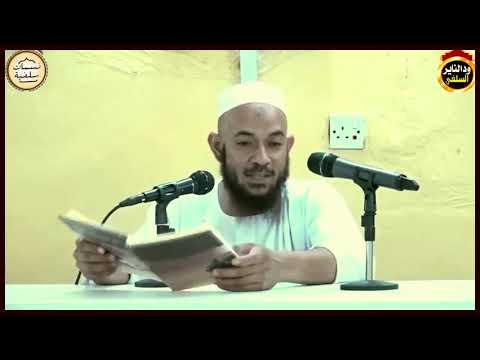 إزالة شبهة في القدر كيف يكتب الله علينا المعصية و يعذبنا فضيلة الشيخ أحمد البدوي حفظه الله