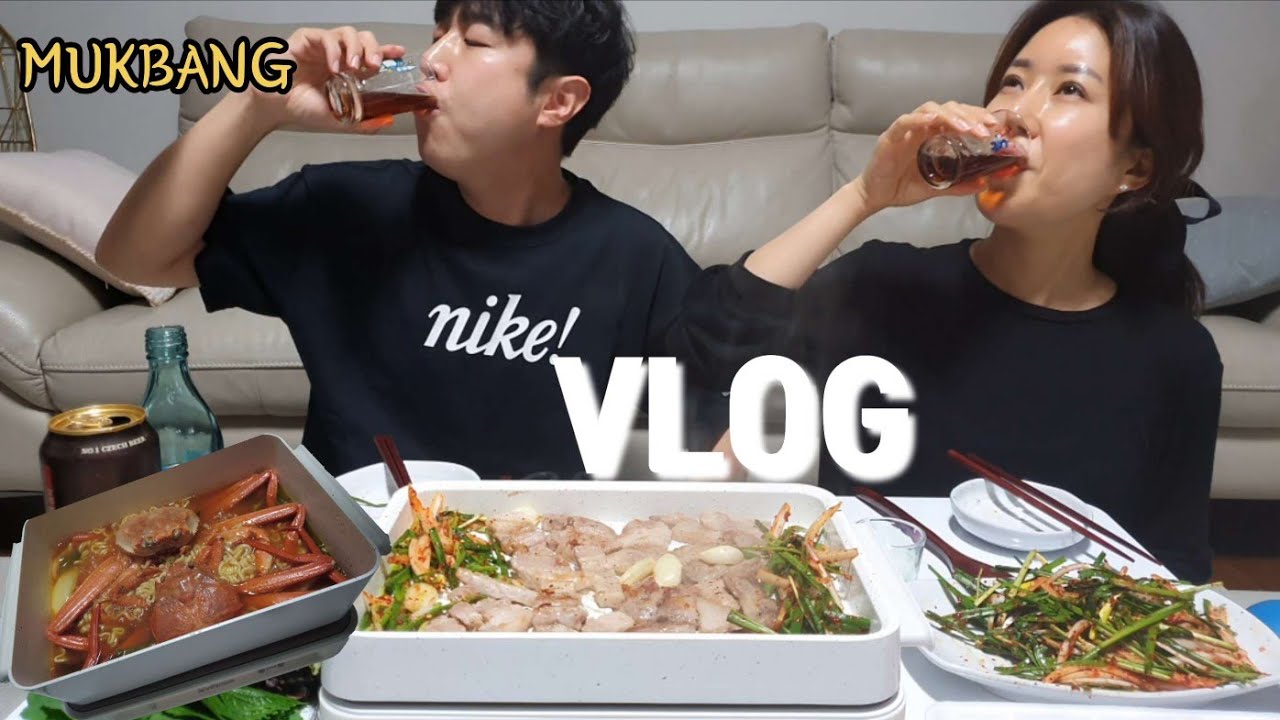술먹방브이로그)삼겹살+소주 10만원시대? 이제 집에서 먹자! 부부먹방브이로그(제니퍼룸멀티그릴,삼겹살,목살,코젤다크,홍게,라면,너구리)korean food mukbang