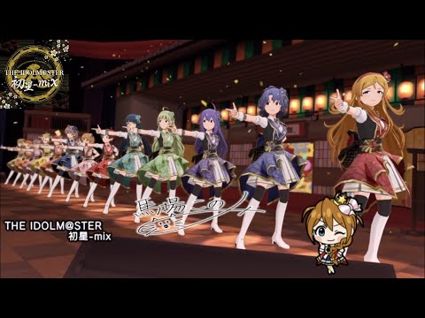 [밀리시타ミリシタ] ANGEL STARS - THE IDOLM@STER 初星- mix 바바 코노미 어나더 버스트 MV 한글자막 4K