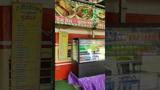 train vala restaurant #gorakhpuryoutuber #gorakhpurrawily musim #gorakhpur