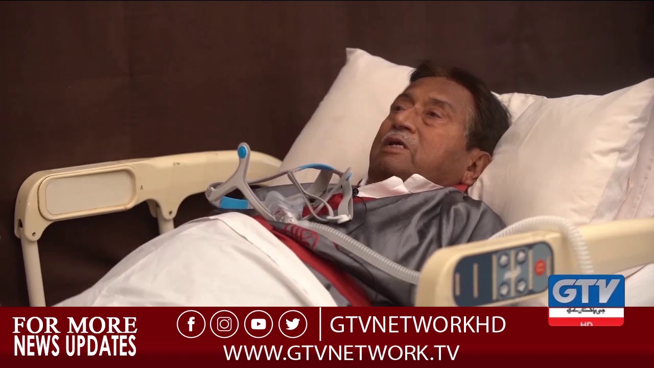 Pervez Musharraf Video Message About Treason Case Decision | 19 December 2019 | GTV Network