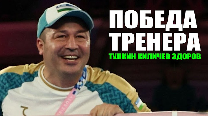 ТУЛКИН КИЛИЧЕВ ВЕРНУЛСЯ НА РОДИНУ В ДОБРОМ ЗДРАВИИ | TO‘LQIN QILICHEV SOG‘-SALOMAT YURTGA QAYTDI