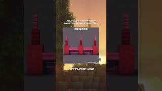Лучший сервер - mc.proxworld.fun #proxworld #донат #дизайн #arturcheq #которое #гриф #оформление