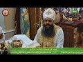قسمة احد الشعانين ابونا رويس فريد 