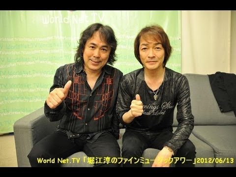 堀江淳のファインミュージックアワー　ゲスト日浦孝則