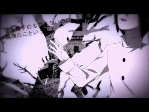 badbye ぐるたみんオリジナルPV付き