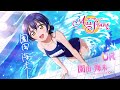 【スクスタ】URエピソード【&mu;&rsquo;s】園田 海未:デート|衣装|覚醒 (CV 三森すずこ )UR Cards Collection - Sonoda Umi (Date/Idolized/Outfit)