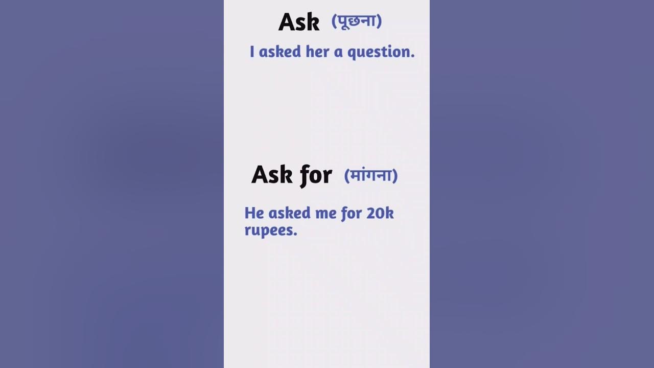  english learnenglish difference between ask and ask for youtube