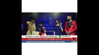 ACFA State icons Golden achievers awards 2022- 2023 ❤