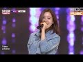 Showchampion ep188 berry good  angel