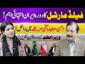 Field Marshal’s Iran Visit, Peace Talks & PM’s China Visit in Focus | AKASHA YASEEN | Vision Point.