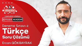 TÜRKÇE DENEME SINAVI/GYGK