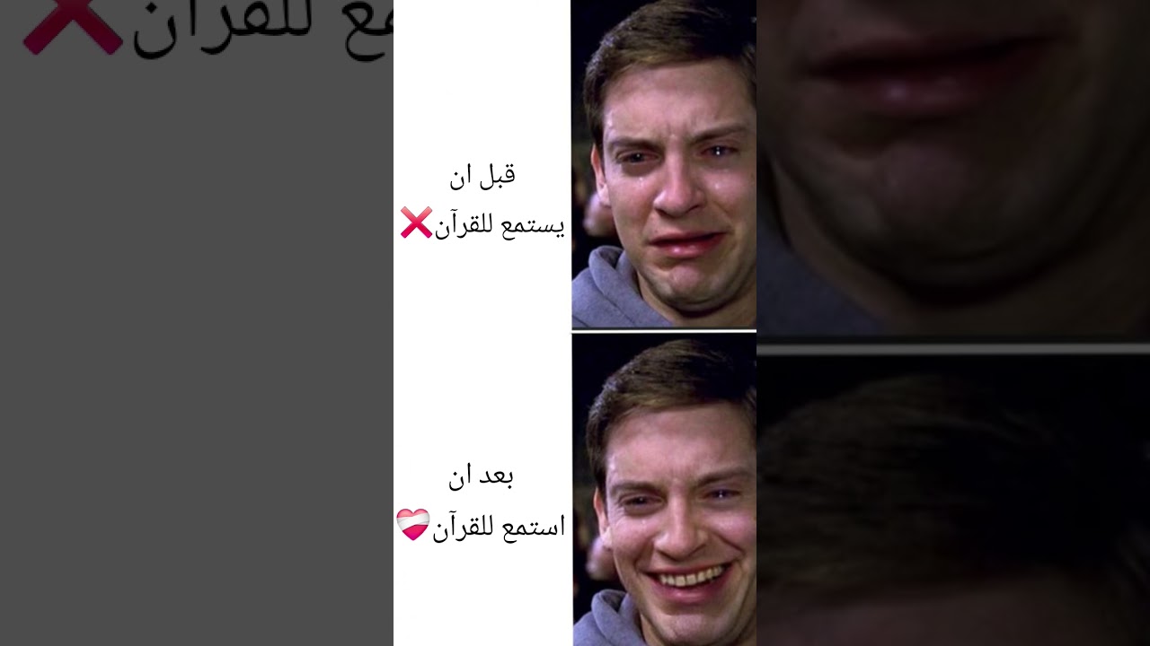 القارئ ياسر الدوسري #الدال_على_خير_كفاعله #اكسبلور #كامري #لايك #اهميه #افلام #تيك_توك #حالات_واتس
