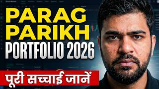 Parag Parikh Flexi Cap Fund 2026 July Portfolio | Best Flexi Cap Fund 2026