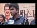 Cool Suresh Speech at Aatti Movie Pressmeet | CoolSuresh Pressmeet | #Aatti #AattiMovie #coolsuresh