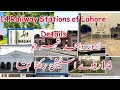 How many railway stations in lahore details