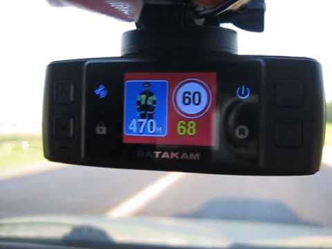 Замена аккумулятора datakam g5