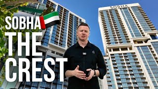 Sobha The Crest | Дешевые Квартиры в Прекрасном Здании | Обзор квартир в Шоба Хартланд | Дубай