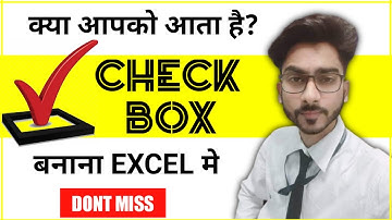 How to insert a checkbox in Excel  HINDI│Create an interactive checklist or To Do List