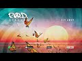 P.O.D. - "Fly Away" (Circles) 2018