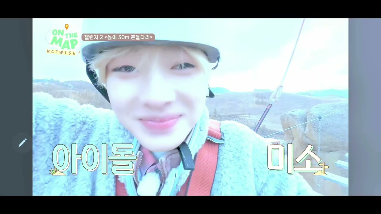 리쿠사쿠 행복한 순간~ 엔시티 위시 우리의 별이야!2월 전기요금 청구액 62만 2540원 나왔다. 전기요금 폭탄 맞았다. 이젠 아무리 추워도 히터 틀지 말고 전기장판 틀지 말고.