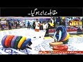 Watch Muqabla Barabar Ho Gaya | Fahad Mustafa Online In Hd