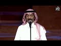 د عبادي الجوهر فيني حنين حفله الطائف 2019
