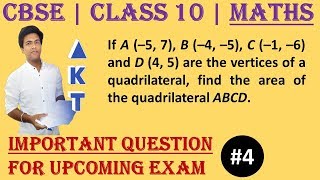 CBSE | 3 Marker  | Get above 90% in exam | Class X | Important Questions| PART 4