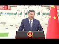 独家视频丨习近平:希望各位大使多走走多看看 全面认识中国