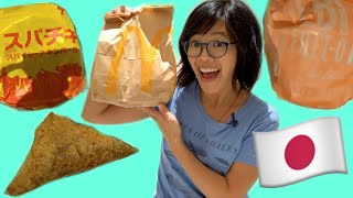 McDonald's Japan  Ebi burger, Teriyaki McBurger, Super Chicki | Exclusive Menu Item Taste Test
