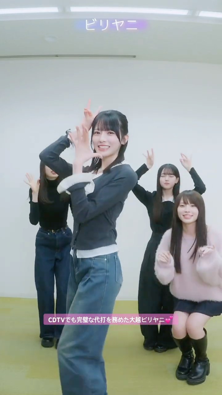 Nogizaka46 - biriyani - YouTube