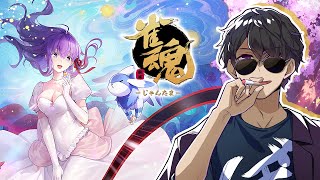 ぼんじゅうる / ドズル社の配信のサムネイル画像