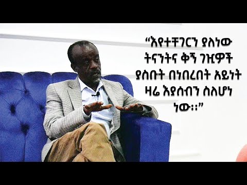 ቪዲዮ: የ3-ል ማተሚያ ብስክሌት ቀጣዩ ትልቅ ነገር ነው?