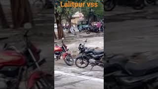 तुवन मंदिर के बाहर अतिक्रमण हुआ स्वरूप वहीं सिंचाई विभाग में अपनी जमीन पर लगाई जाली