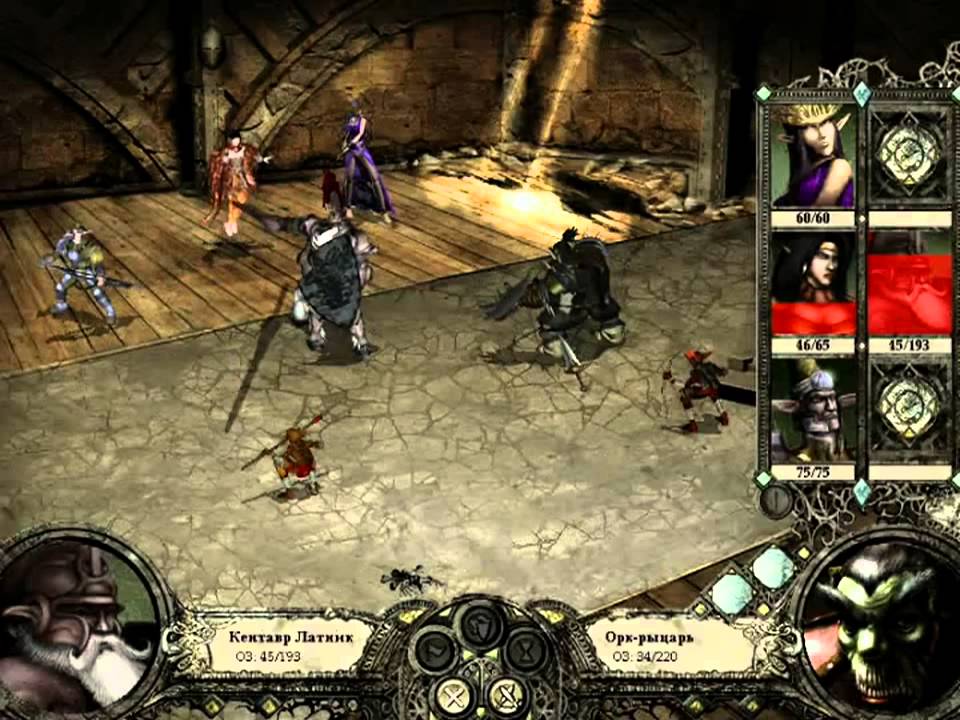 Disciples 2 Восстание Эльфов Скачать Торрент