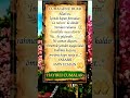 "Cuma Günü Duası: Ne Zaman Düşsem Rahmetinle Ayağa Kaldır Allah'ım. 🤲" #dua #amin #cuma #shorts #fyp