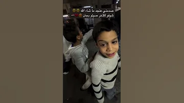انا زعلتك في حاجة أحلى صوت 