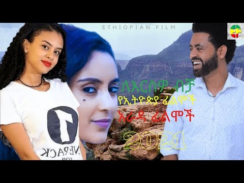 ቪዲዮ: ለእርስዎ የሚጽፍልዎ ማን እንደሆነ ለመረዳት