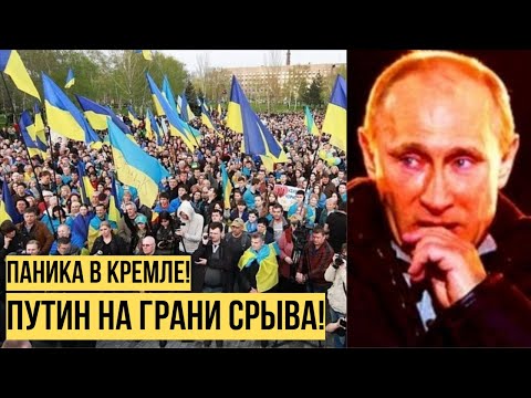 Video: Kā Ielīmēt Fotoattēlu Ukrainas Pasē