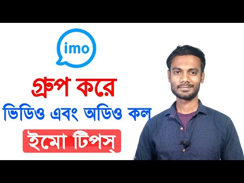 ভিডিও: অডিও ট্র্যাকগুলি কীভাবে বিভক্ত করবেন